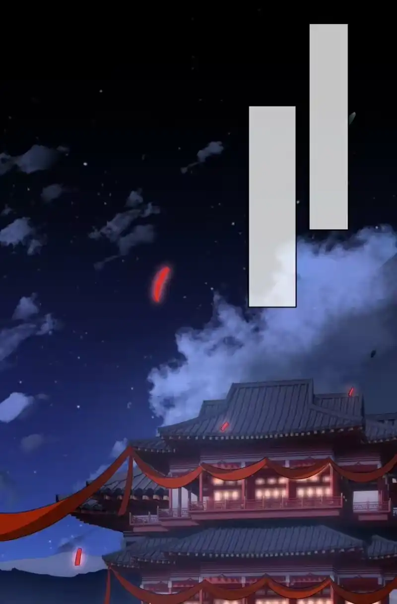 影卫难当_h 029 迟来的告白…… 第11页