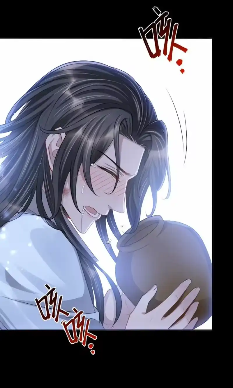 影卫难当_h 030 参见王妃！ 第25页