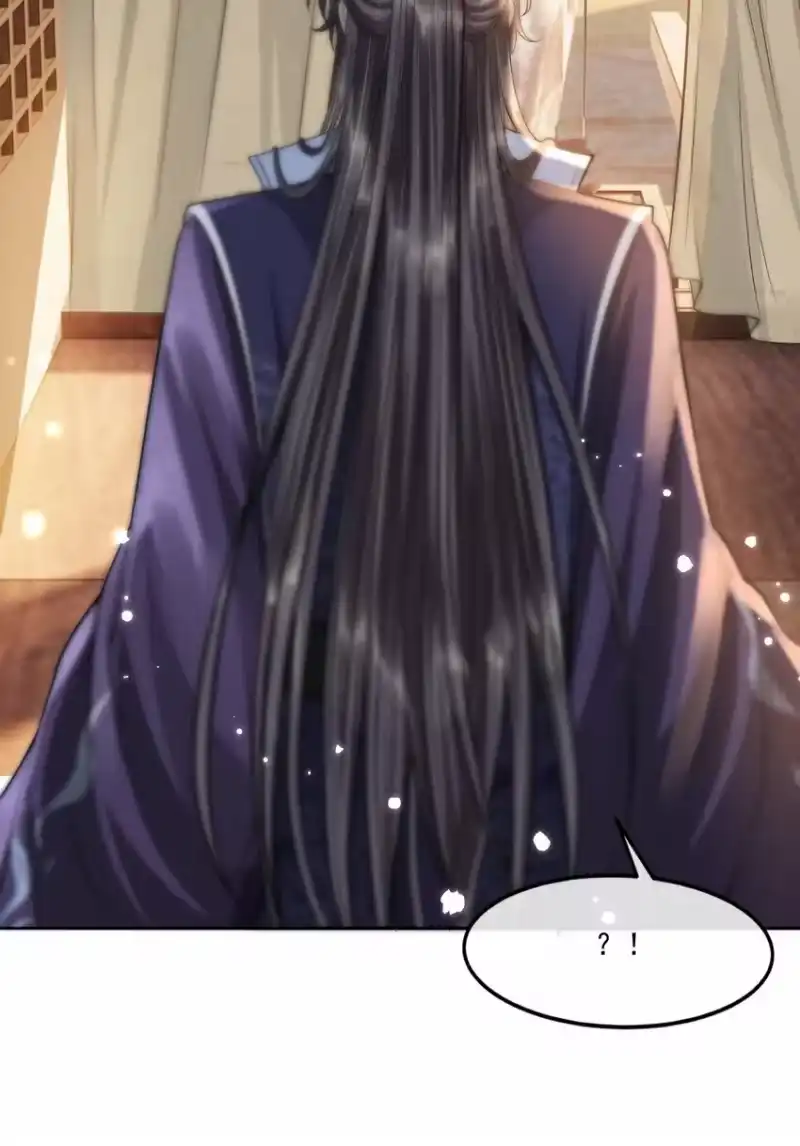 影卫难当_h 035 玄影和梁王？！ 第9页