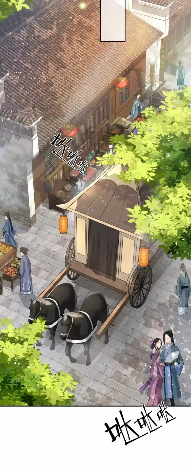 影卫难当_h 002 他这副样子，我都是第一次见 第10页
