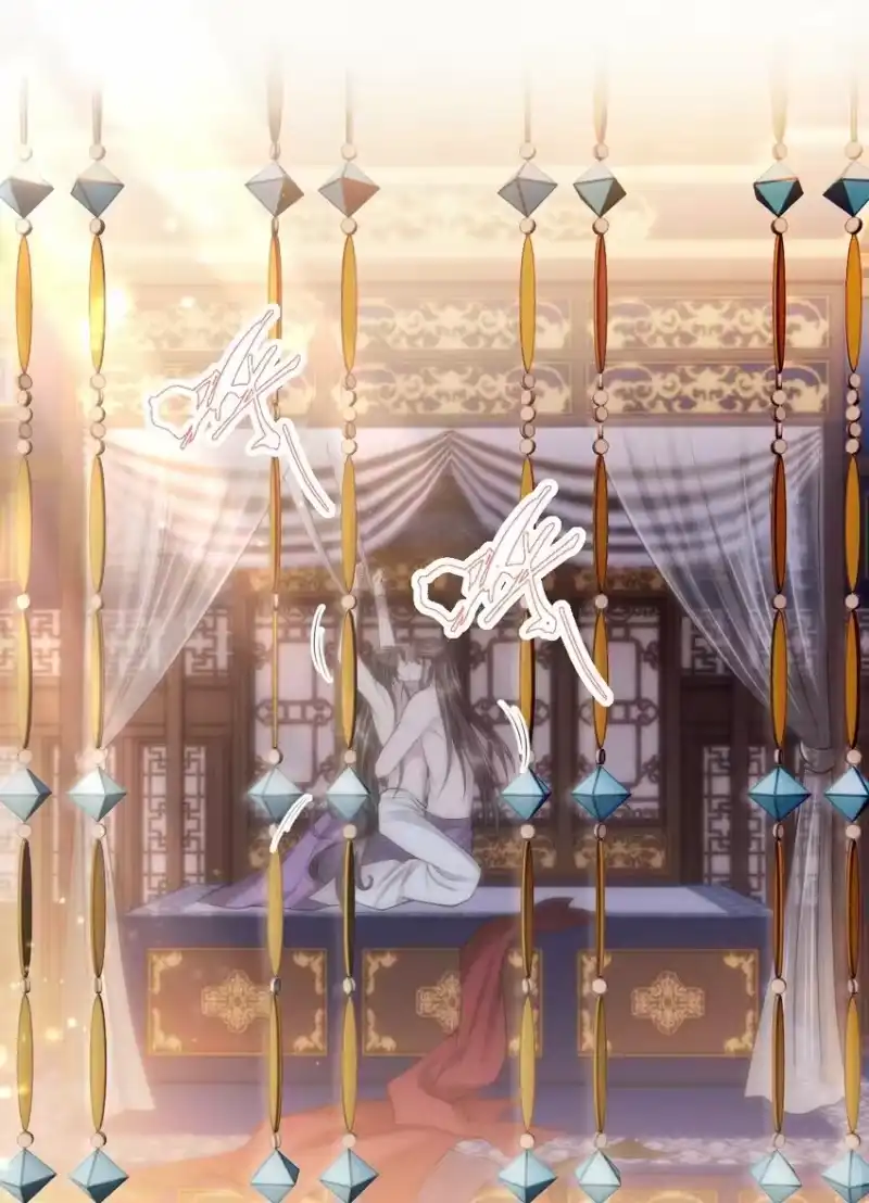 影卫难当_h 042 疼吗？我下次轻点 第30页