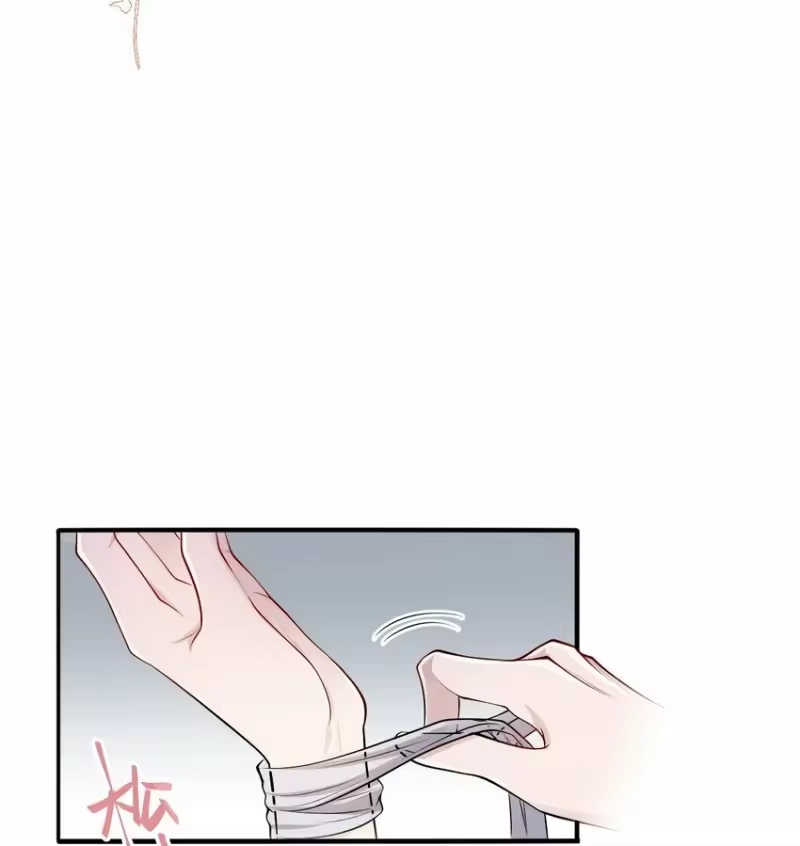 影卫难当_h 042 疼吗？我下次轻点 第33页