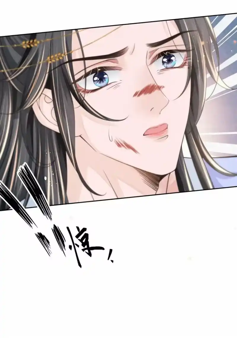 影卫难当_h 003 总感觉少了点什么 第15页