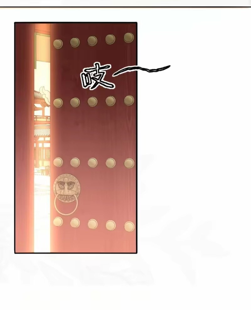 影卫难当_h 045 一直对你好！ 第10页