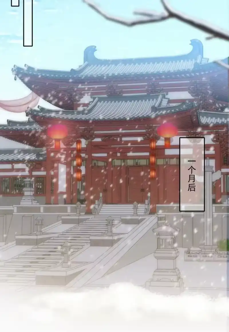 影卫难当_h 045 一直对你好！ 第9页