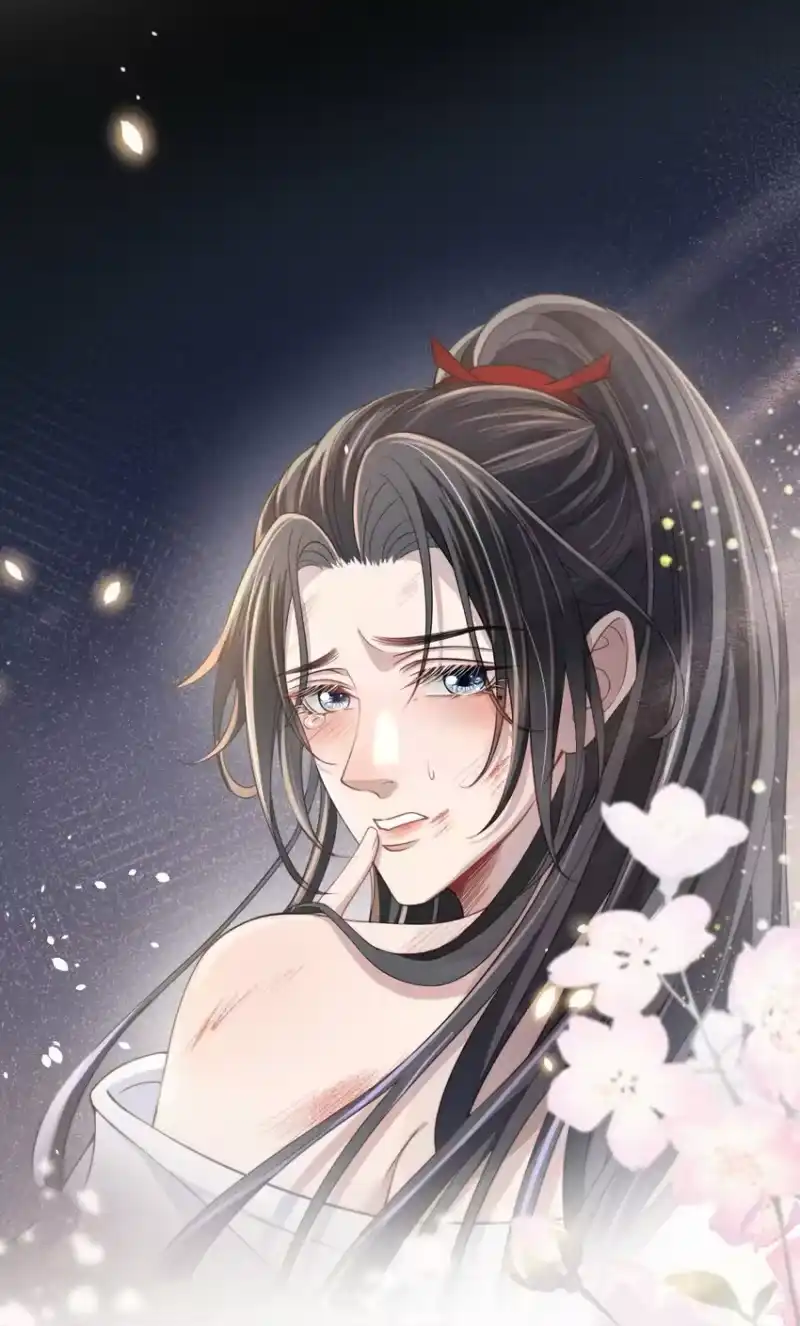 影卫难当_h 004 究竟是对是错？ 第40页