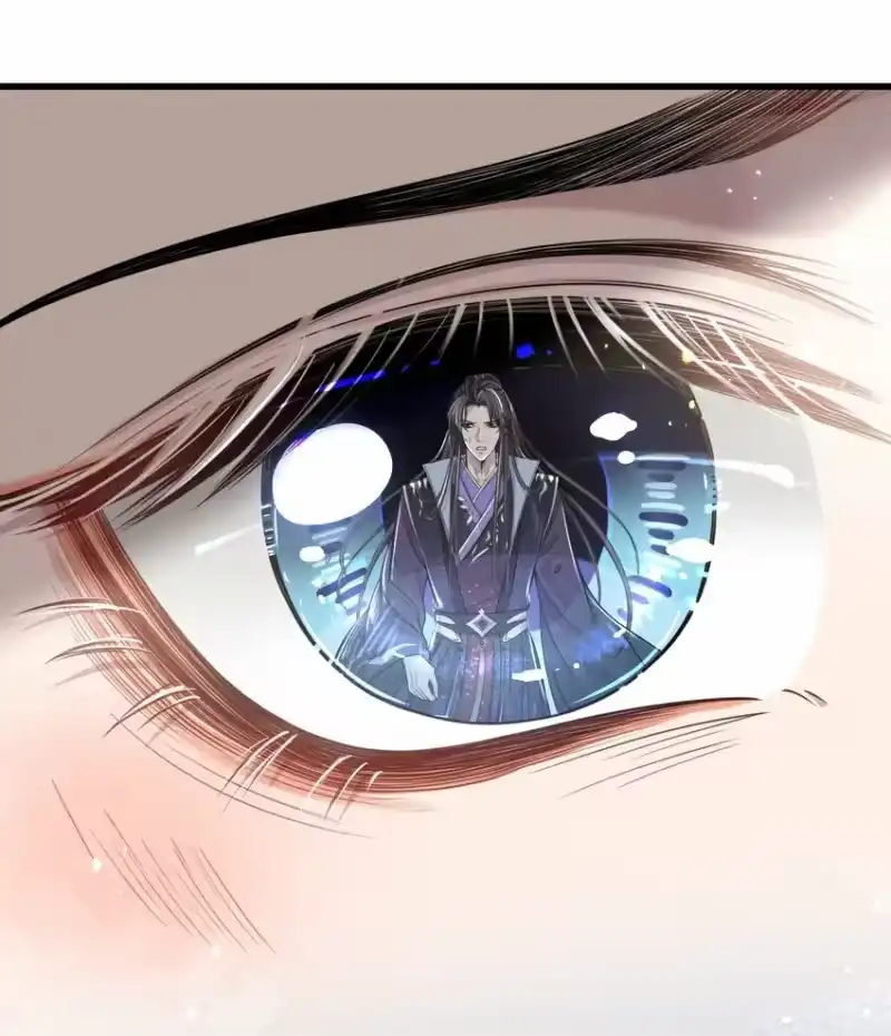 影卫难当_h 005 玄影在躲我？ 第6页