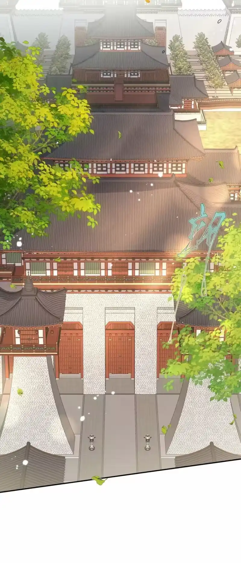 影卫难当_h 006 喜欢的人…… 第10页