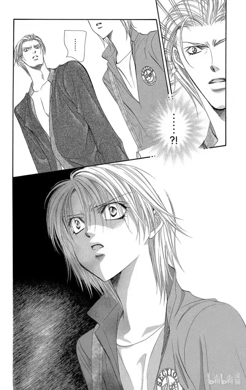 SKIP·BEAT！ (华丽的挑战)_h 104 收到的面具 第6页
