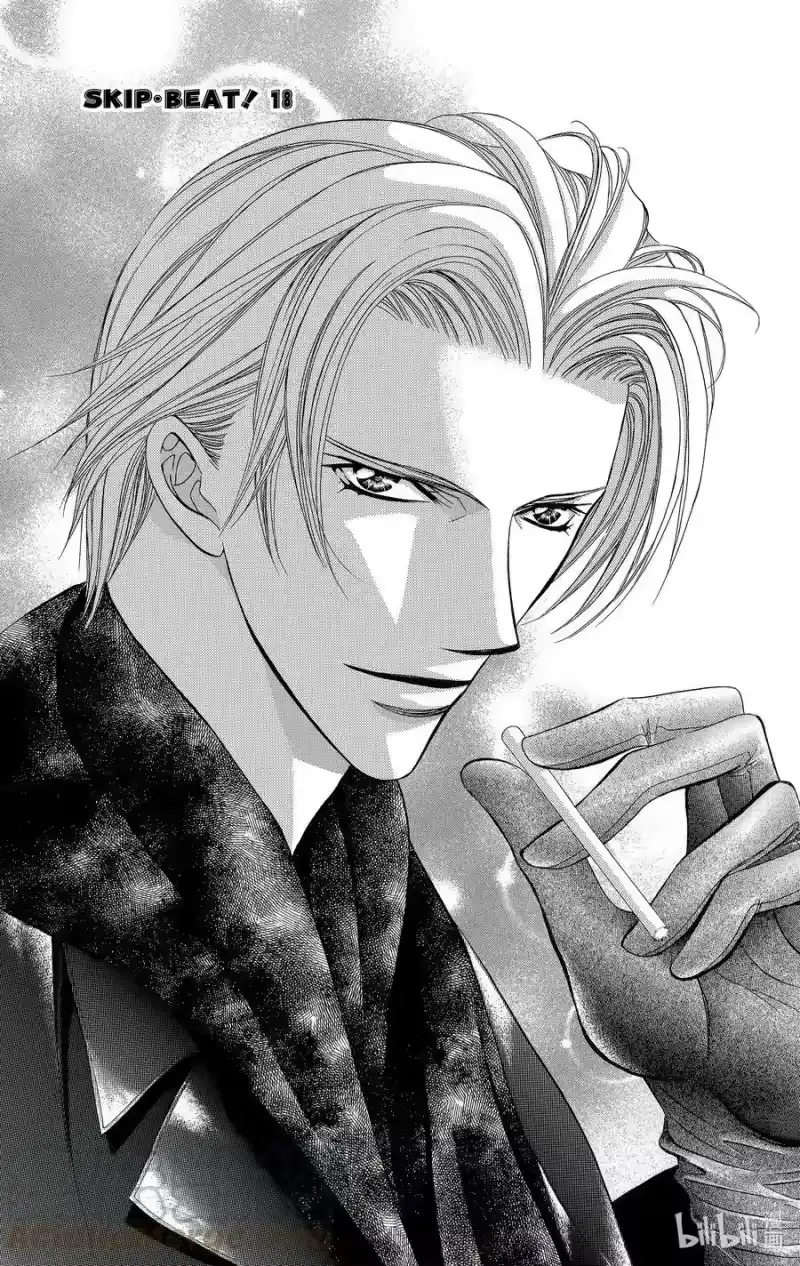 SKIP·BEAT！ (华丽的挑战)_h 105 明天成为CORN 第31页
