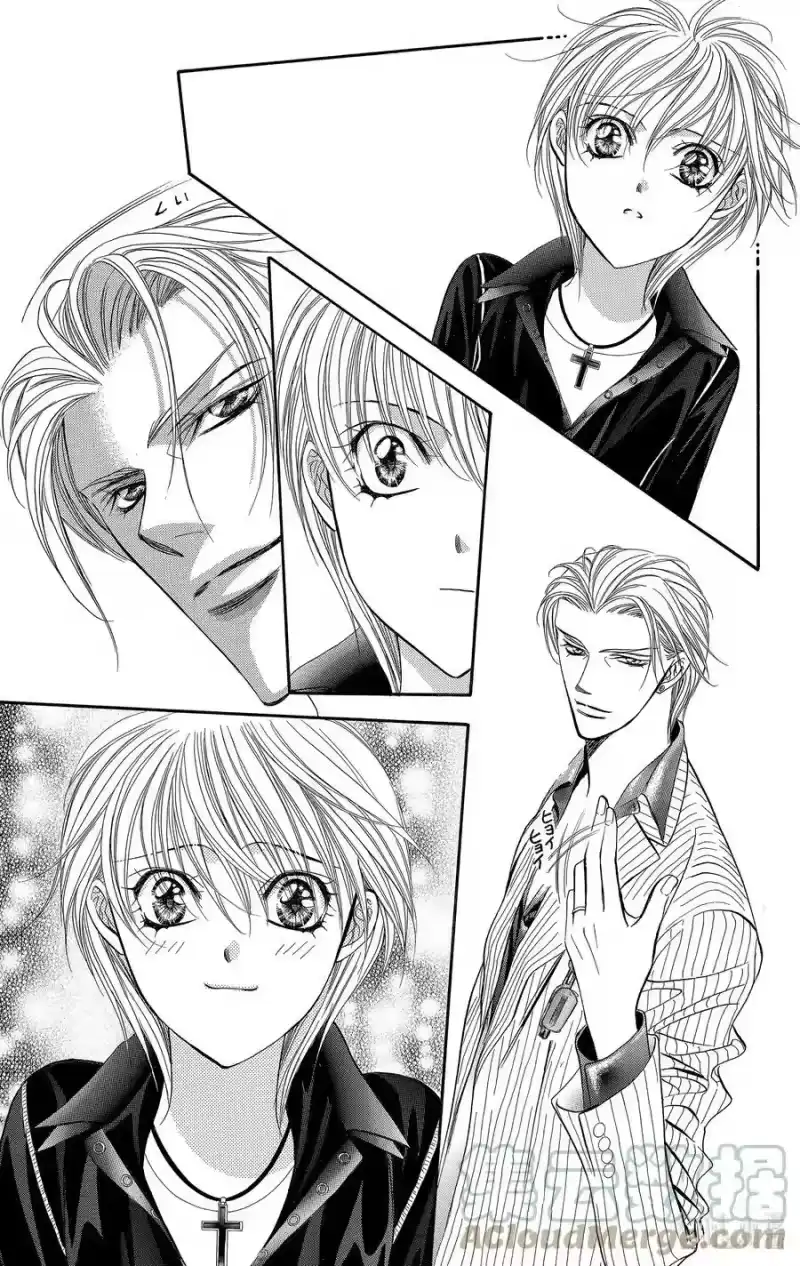 SKIP·BEAT！ (华丽的挑战)_h 107 恶作剧场景 第11页