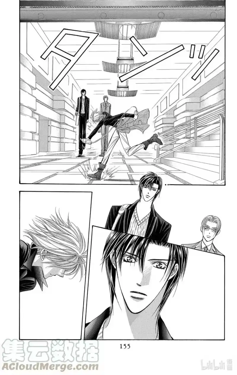 SKIP·BEAT！ (华丽的挑战)_h 107 恶作剧场景 第27页