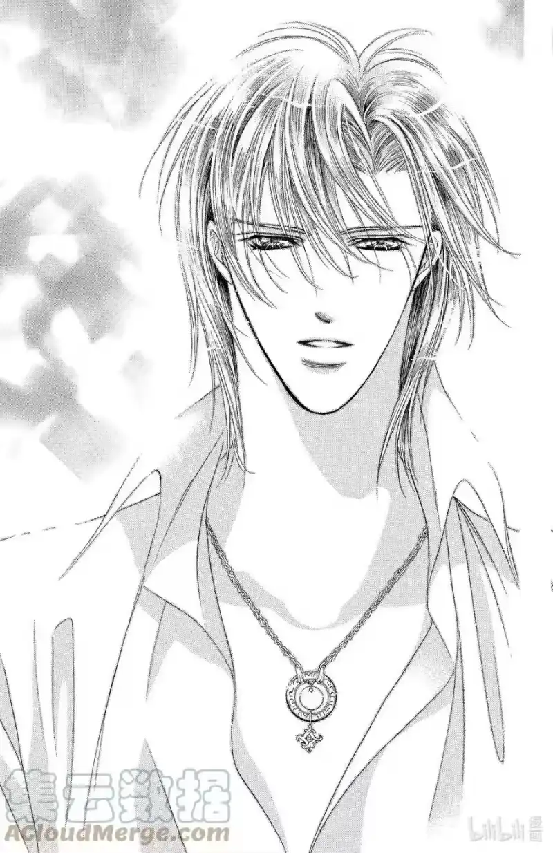 SKIP·BEAT！ (华丽的挑战)_h 113 第五年的深层 第15页