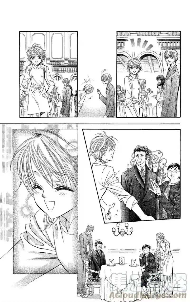 SKIP·BEAT！ (华丽的挑战)_h 118 LUCKY NUMBER _24_ 第3页