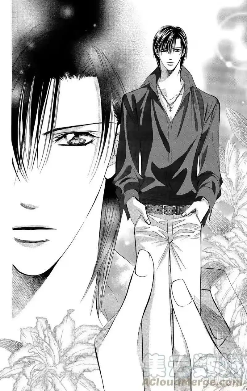 SKIP·BEAT！ (华丽的挑战)_h 126 向着夏天狂奔 第29页