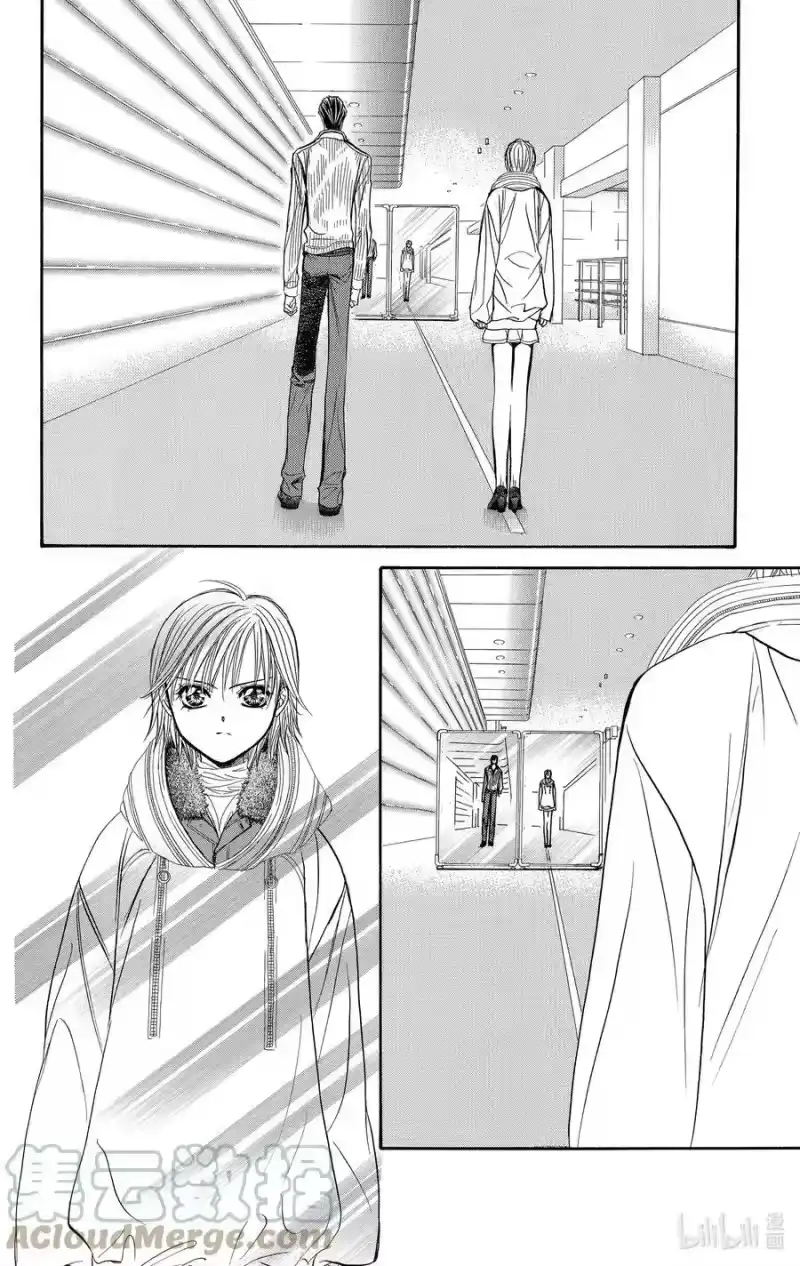 SKIP·BEAT！ (华丽的挑战)_h 127 PRIVATE EXIT 第25页
