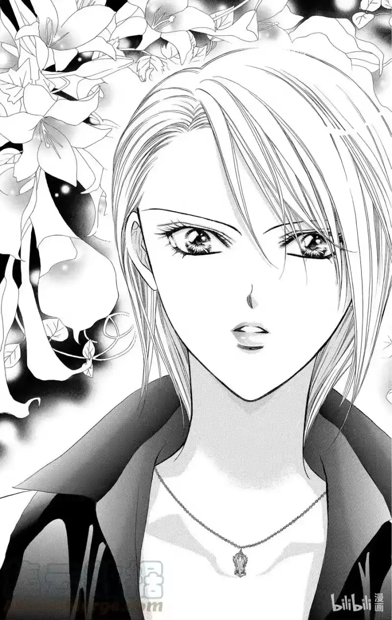 SKIP·BEAT！ (华丽的挑战)_h 128 SWITCH OVER 第27页
