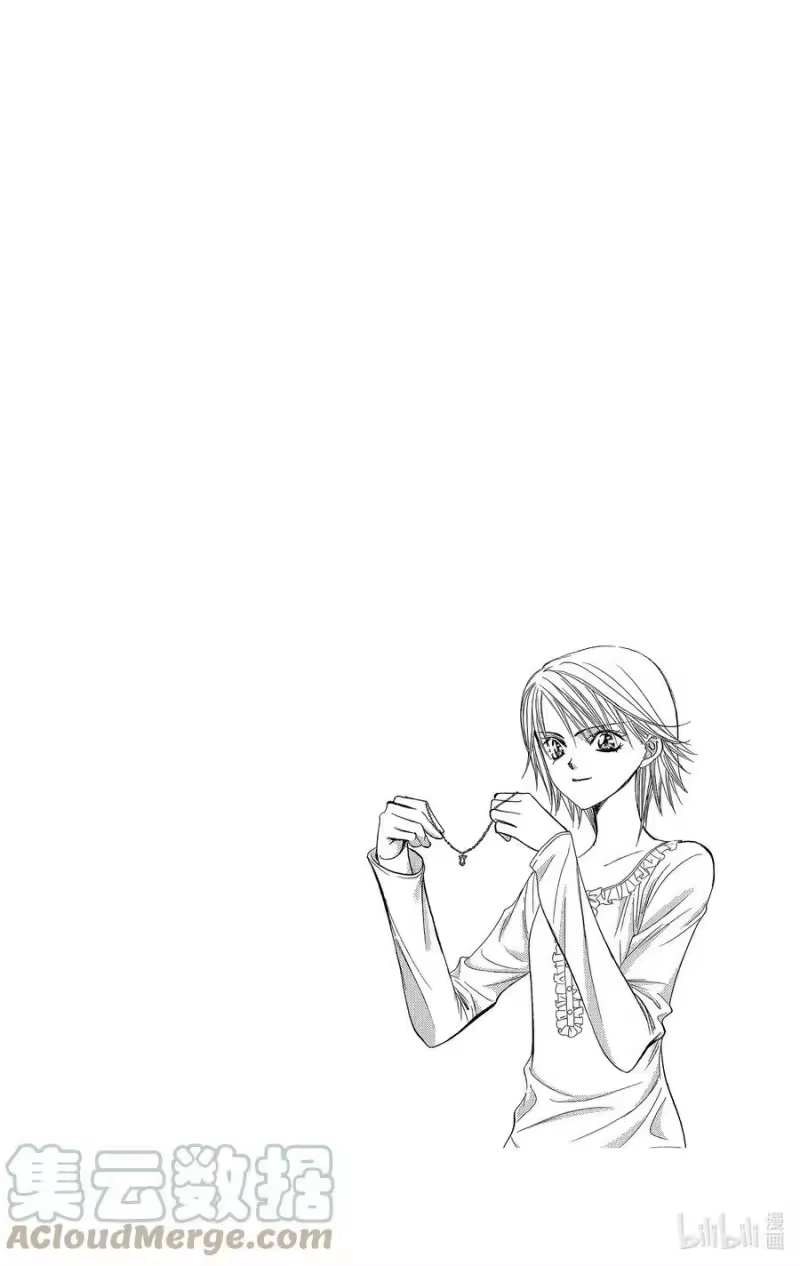 SKIP·BEAT！ (华丽的挑战)_h 129 平静的战火 第3页