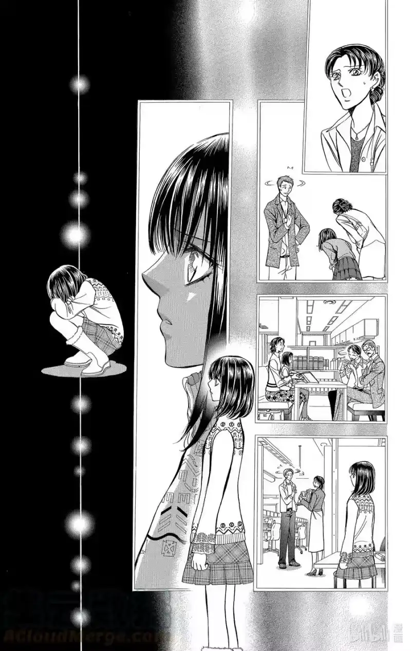 SKIP·BEAT！ (华丽的挑战)_h 134 MID BLAST 第17页