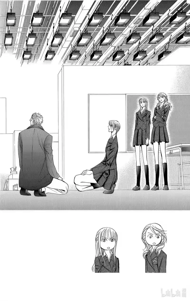 SKIP·BEAT！ (华丽的挑战)_h 134 MID BLAST 第4页