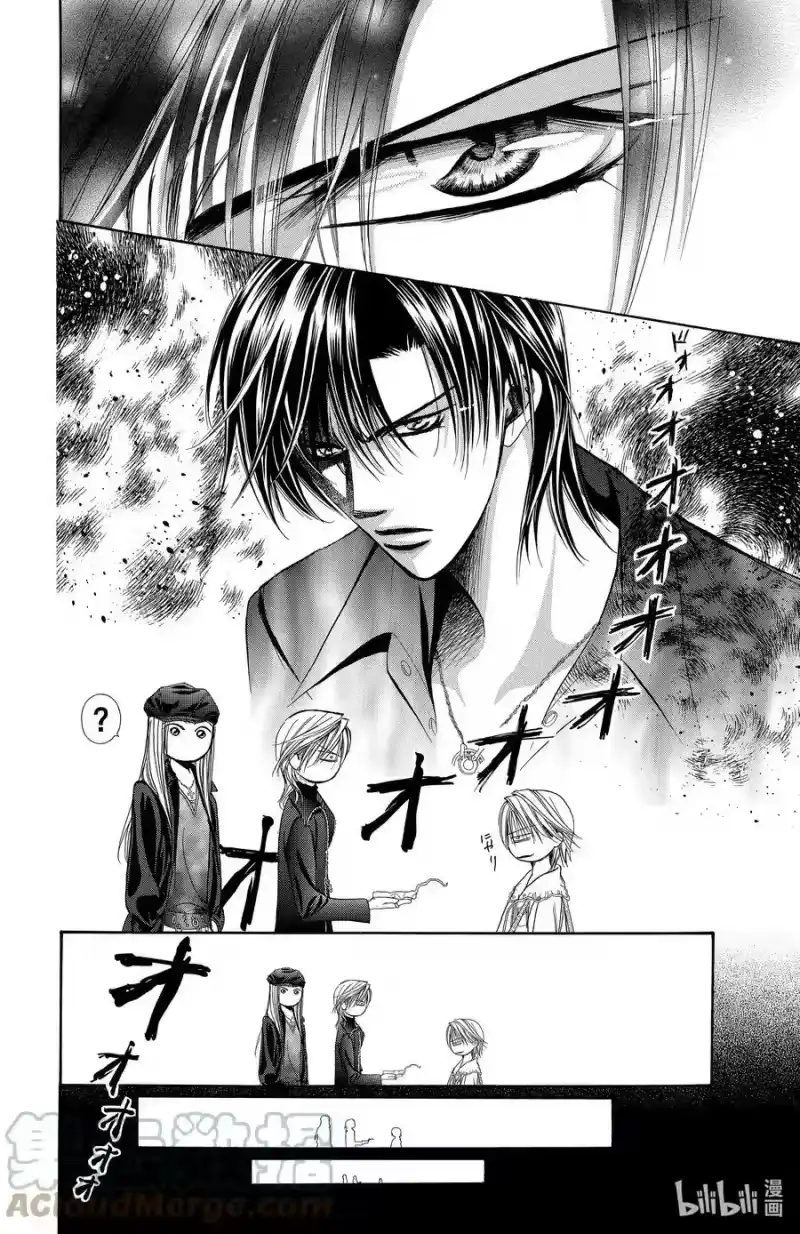 SKIP·BEAT！ (华丽的挑战)_h 143 情人节 铃铛 第27页