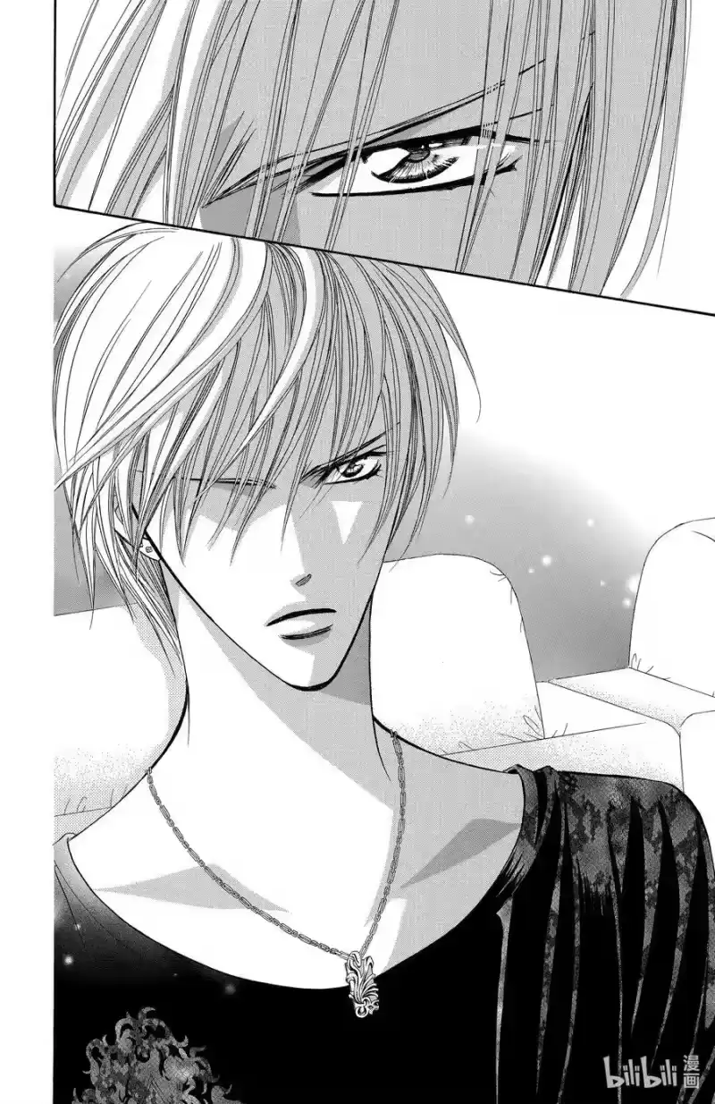SKIP·BEAT！ (华丽的挑战)_h 144 情人节 游击队 第12页