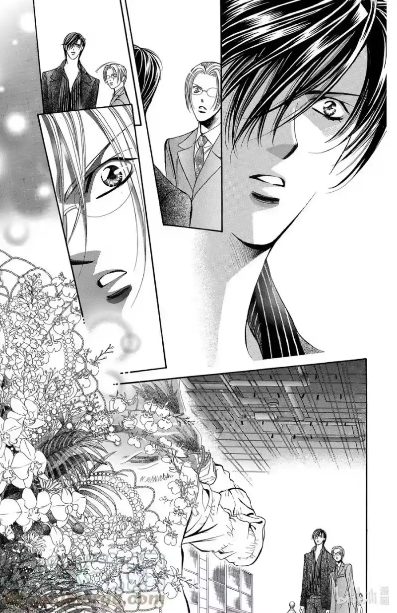 SKIP·BEAT！ (华丽的挑战)_h 144 情人节 游击队 第29页