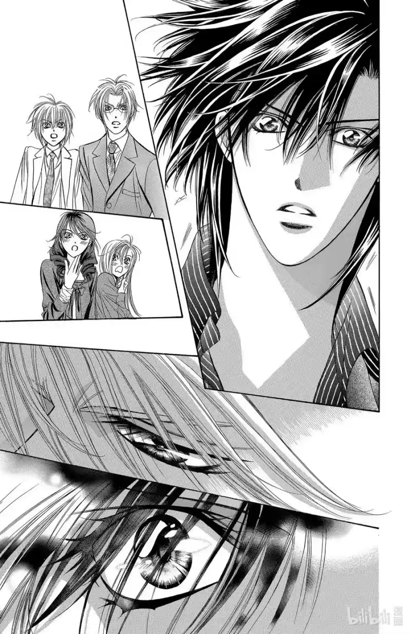 SKIP·BEAT！ (华丽的挑战)_h 145 情人节 BUG 第32页