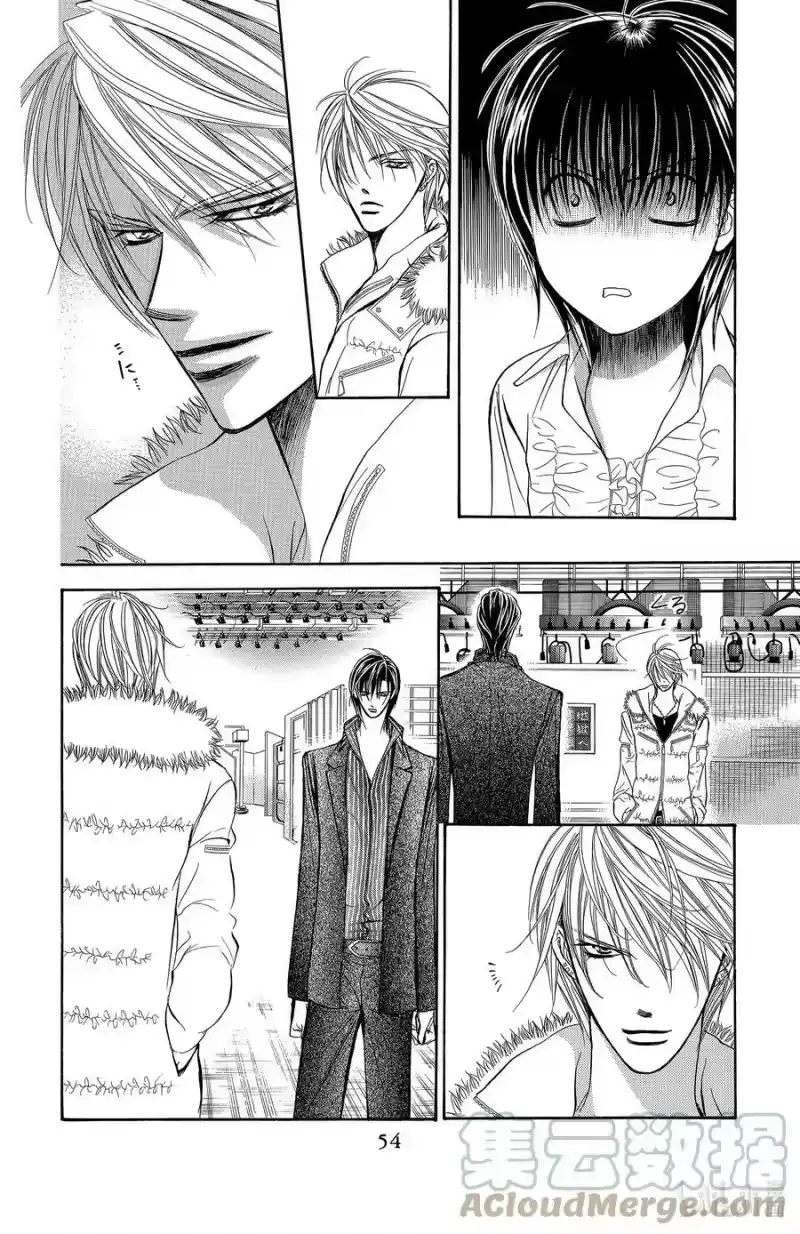 SKIP·BEAT！ (华丽的挑战)_h 146 情人节 MATCH 第19页