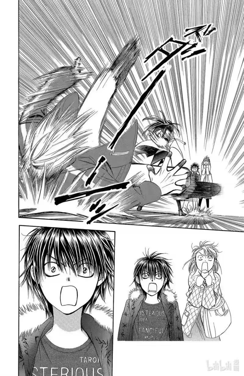 SKIP·BEAT！ (华丽的挑战)_h 149 毒之花 第22页