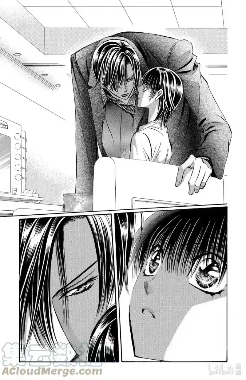 SKIP·BEAT！ (华丽的挑战)_h 149 毒之花 第5页