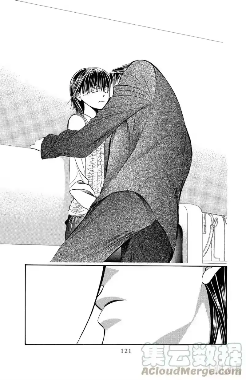 SKIP·BEAT！ (华丽的挑战)_h 149 毒之花 第7页