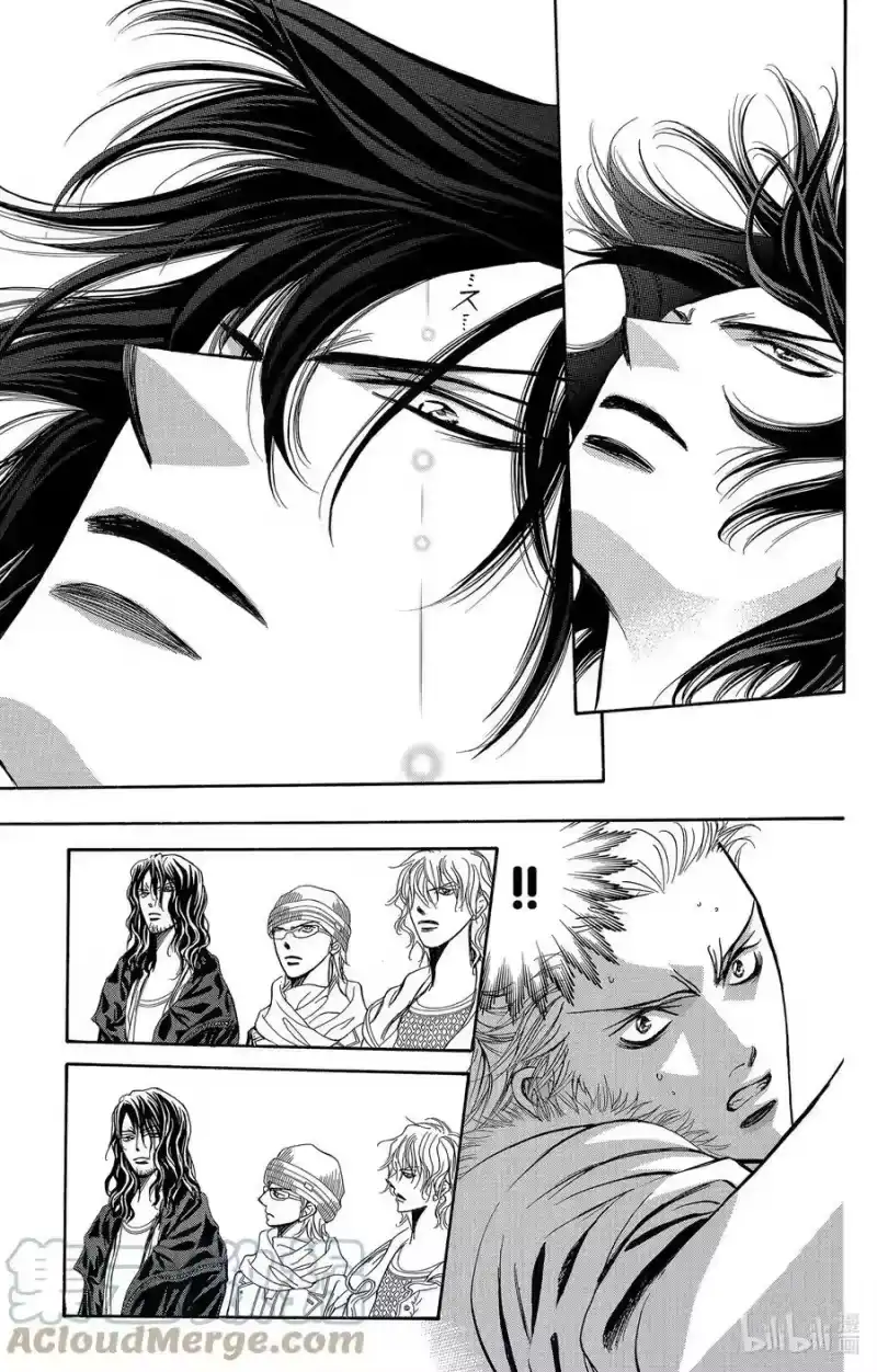 SKIP·BEAT！ (华丽的挑战)_h 158 VIOLENCE MISSION phase5 第17页