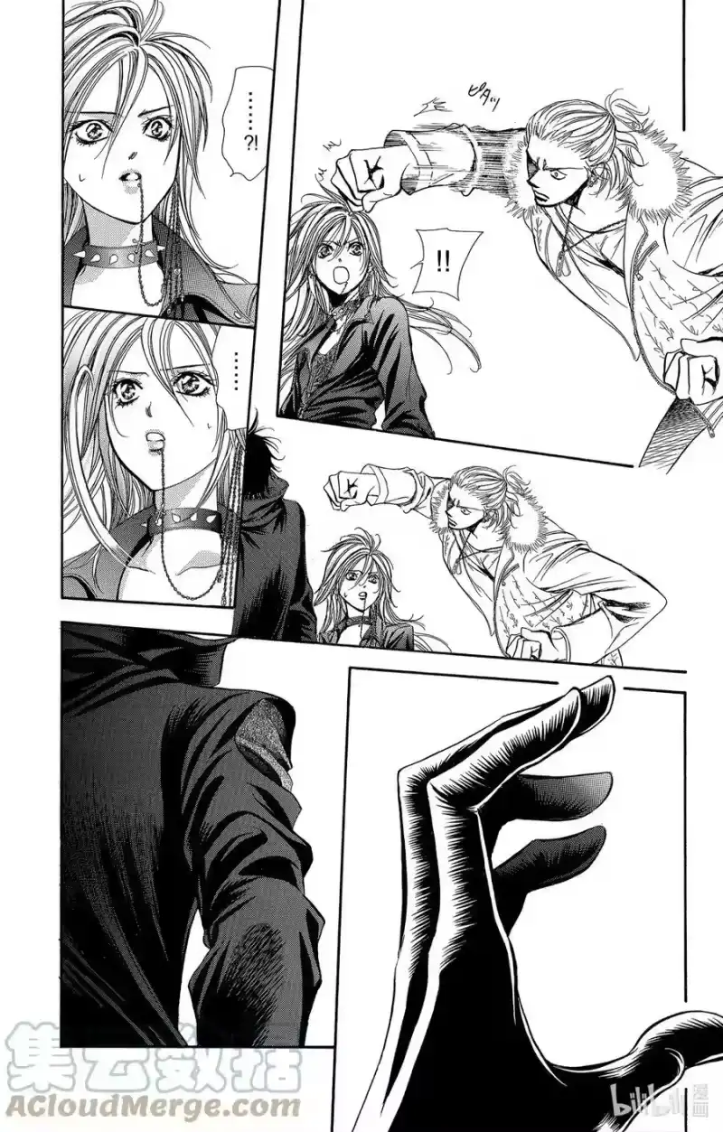 SKIP·BEAT！ (华丽的挑战)_h 158 VIOLENCE MISSION phase5 第7页