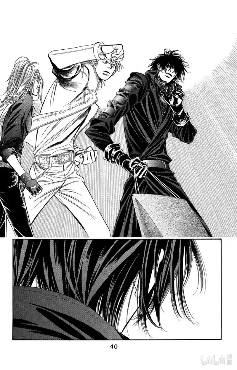 SKIP·BEAT！ (华丽的挑战)_h 158 VIOLENCE MISSION phase5 第8页