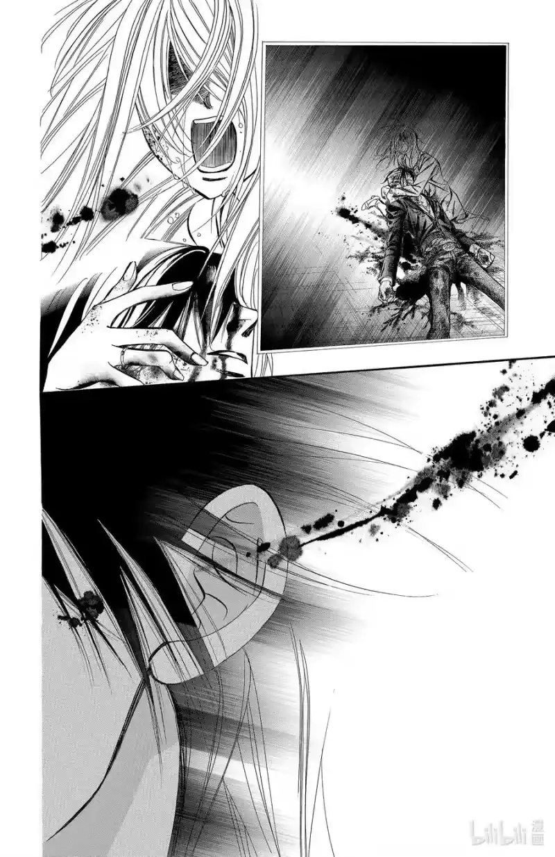SKIP·BEAT！ (华丽的挑战)_h 159 VIOLENCE MISSION phase5.5 第12页