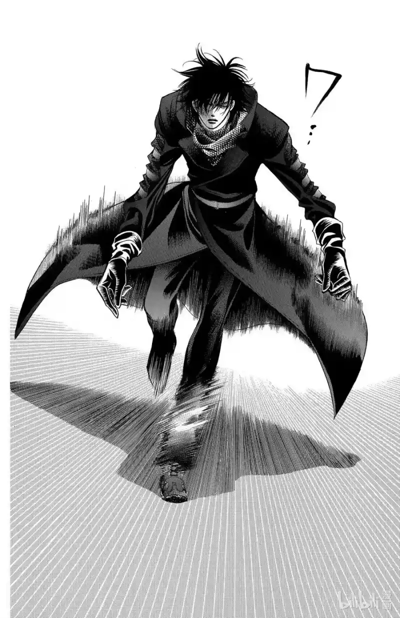 SKIP·BEAT！ (华丽的挑战)_h 159 VIOLENCE MISSION phase5.5 第4页
