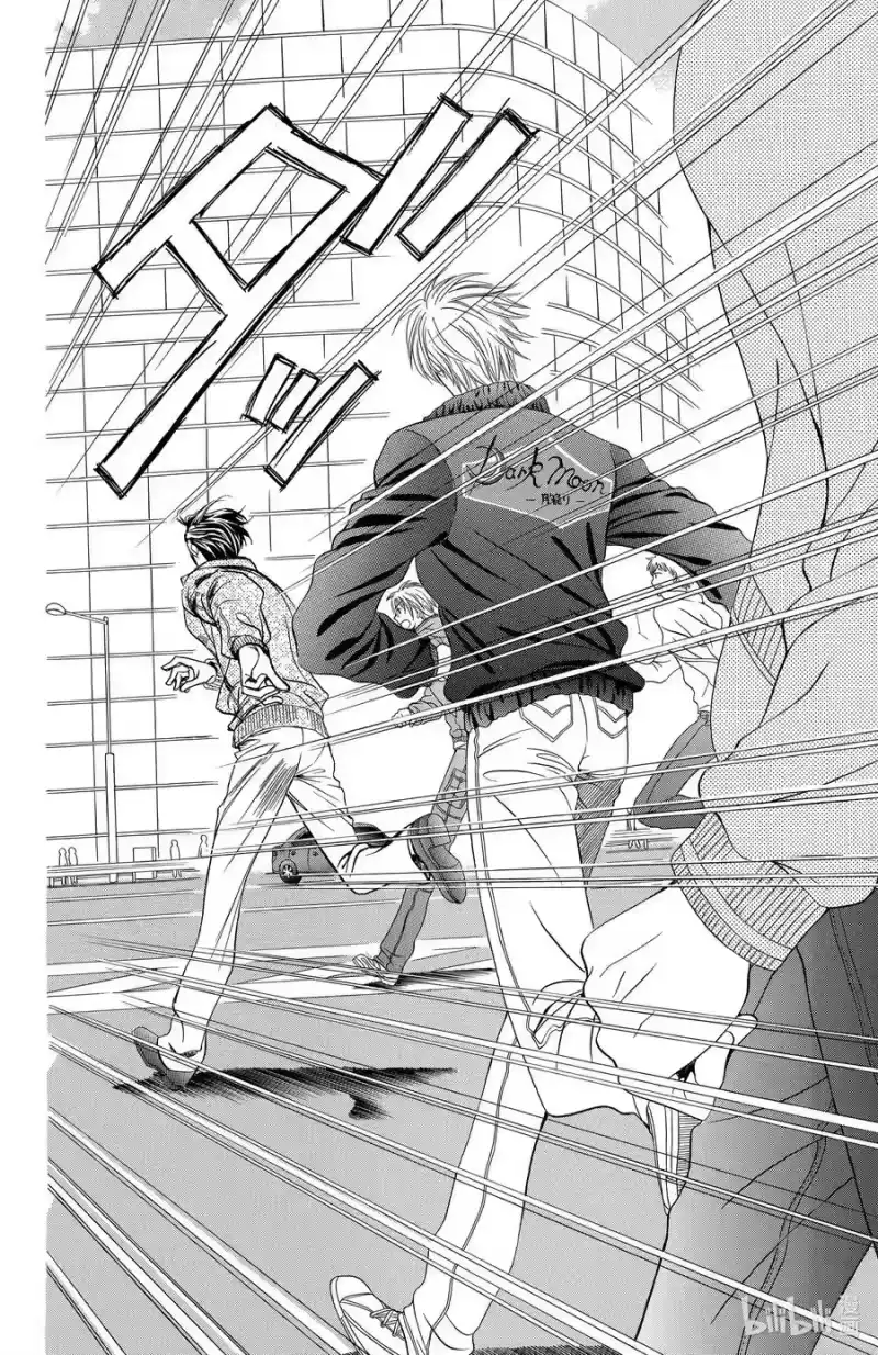 SKIP·BEAT！ (华丽的挑战)_h 165 VIOLENCE MISSION phase9 第6页