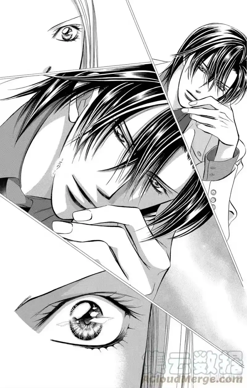 SKIP·BEAT！ (华丽的挑战)_h 173 WONDER EMOTION 第19页