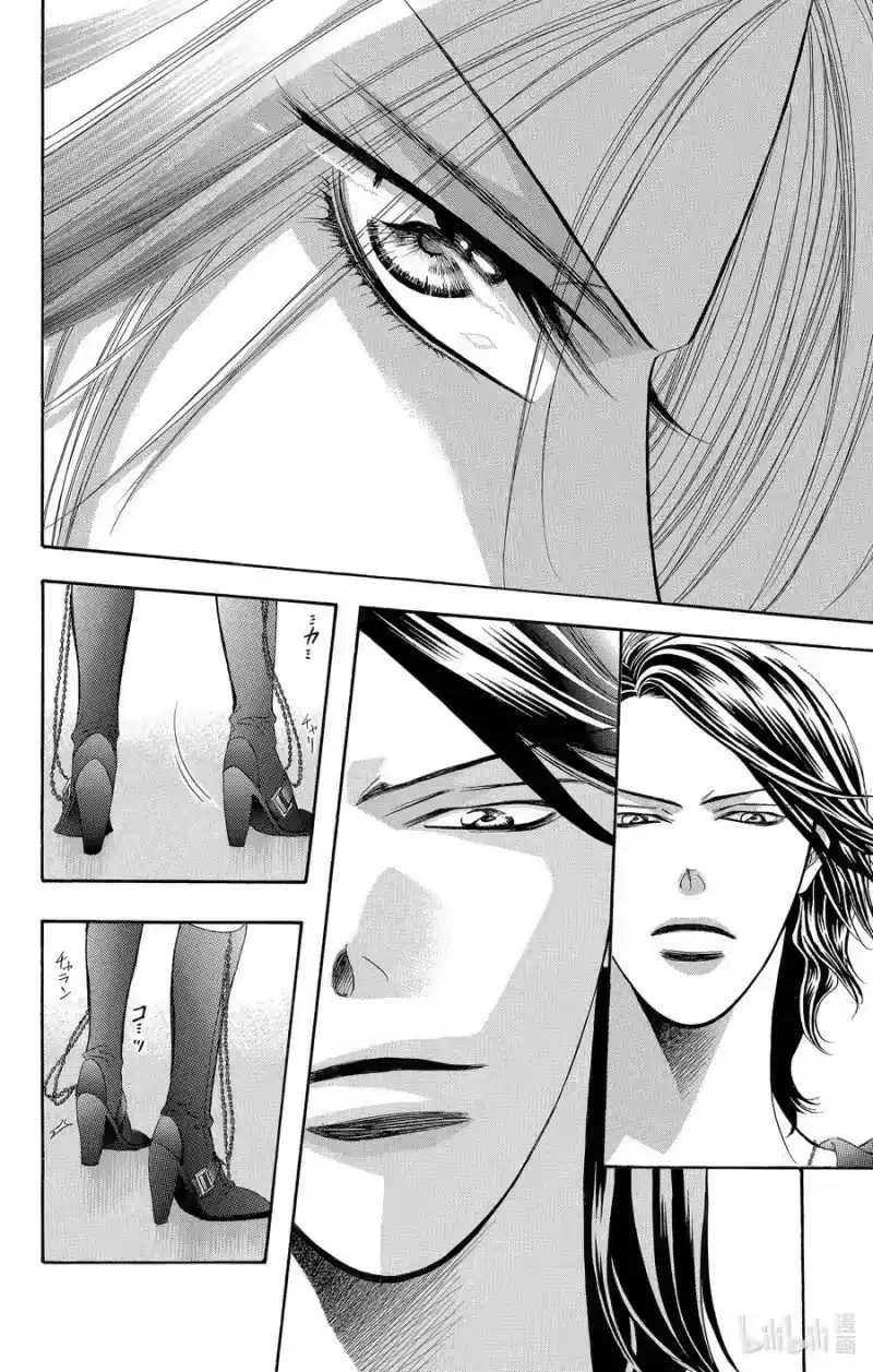 SKIP·BEAT！ (华丽的挑战)_h 176 HERO'S HIGH 第4页
