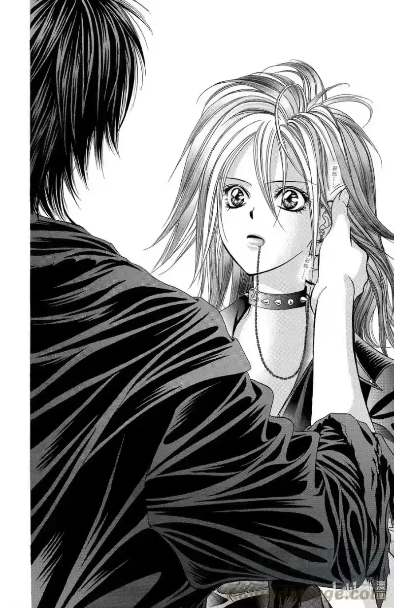 SKIP·BEAT！ (华丽的挑战)_h 177 黑色气息 第19页