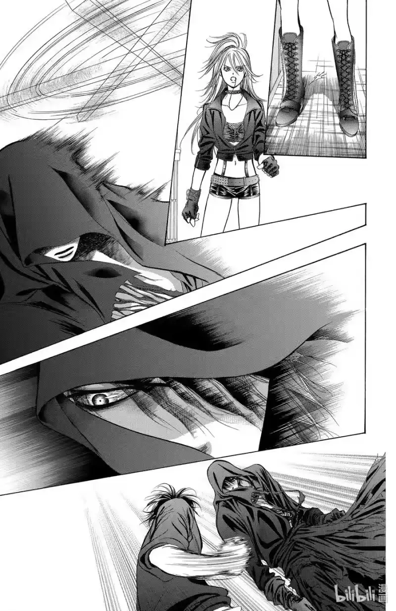 SKIP·BEAT！ (华丽的挑战)_h 178 黑色气息 第26页