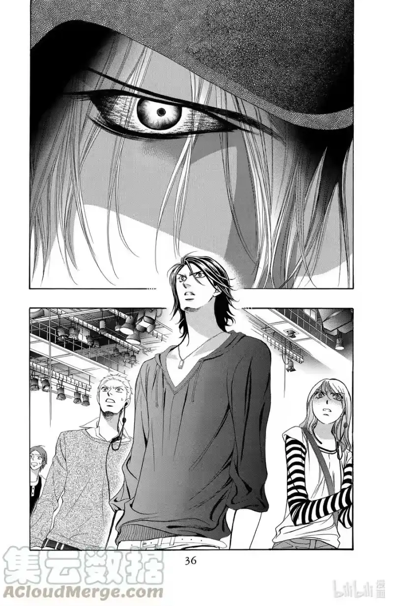 SKIP·BEAT！ (华丽的挑战)_h 178 黑色气息 第7页
