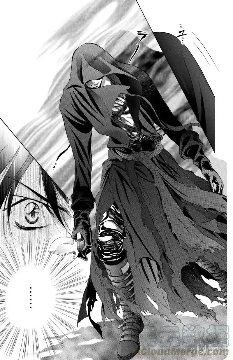 SKIP·BEAT！ (华丽的挑战)_h 179 黑色气息 第11页