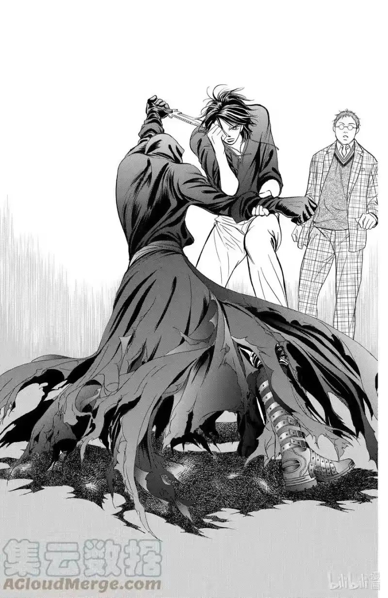 SKIP·BEAT！ (华丽的挑战)_h 179 黑色气息 第15页