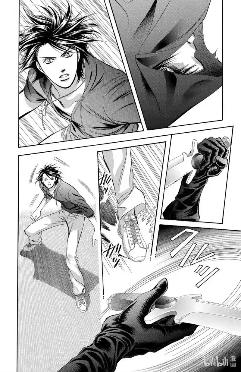SKIP·BEAT！ (华丽的挑战)_h 179 黑色气息 第8页