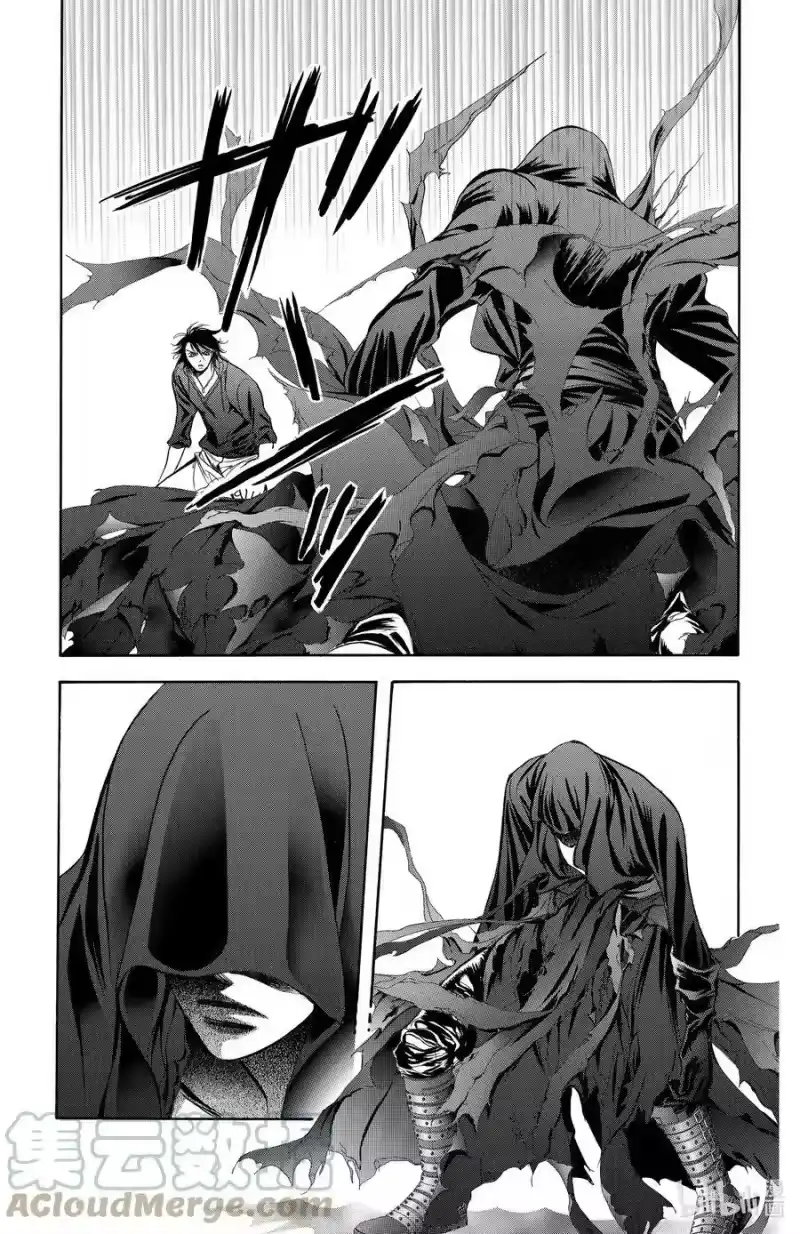 SKIP·BEAT！ (华丽的挑战)_h 179 黑色气息 第9页