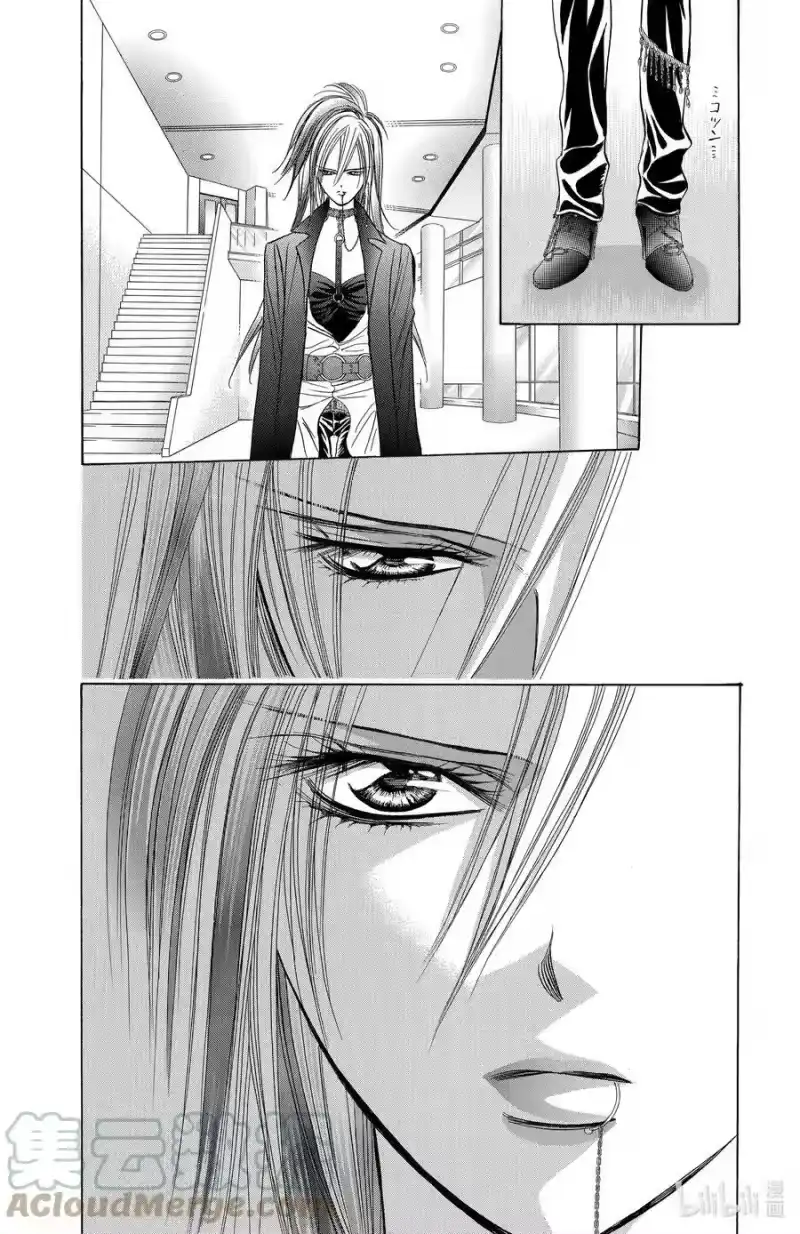 SKIP·BEAT！ (华丽的挑战)_h 182 黑色气息 第21页