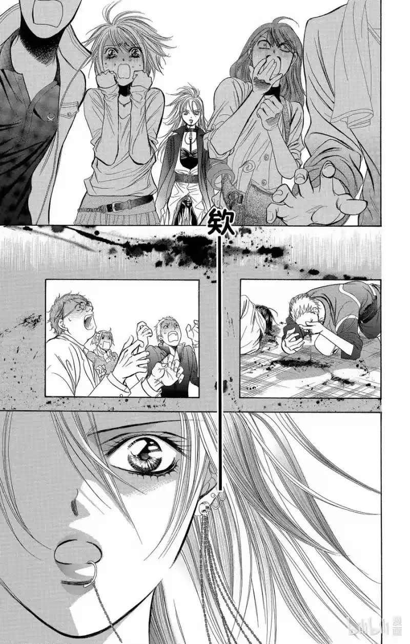 SKIP·BEAT！ (华丽的挑战)_h 183 黑色气息 第26页