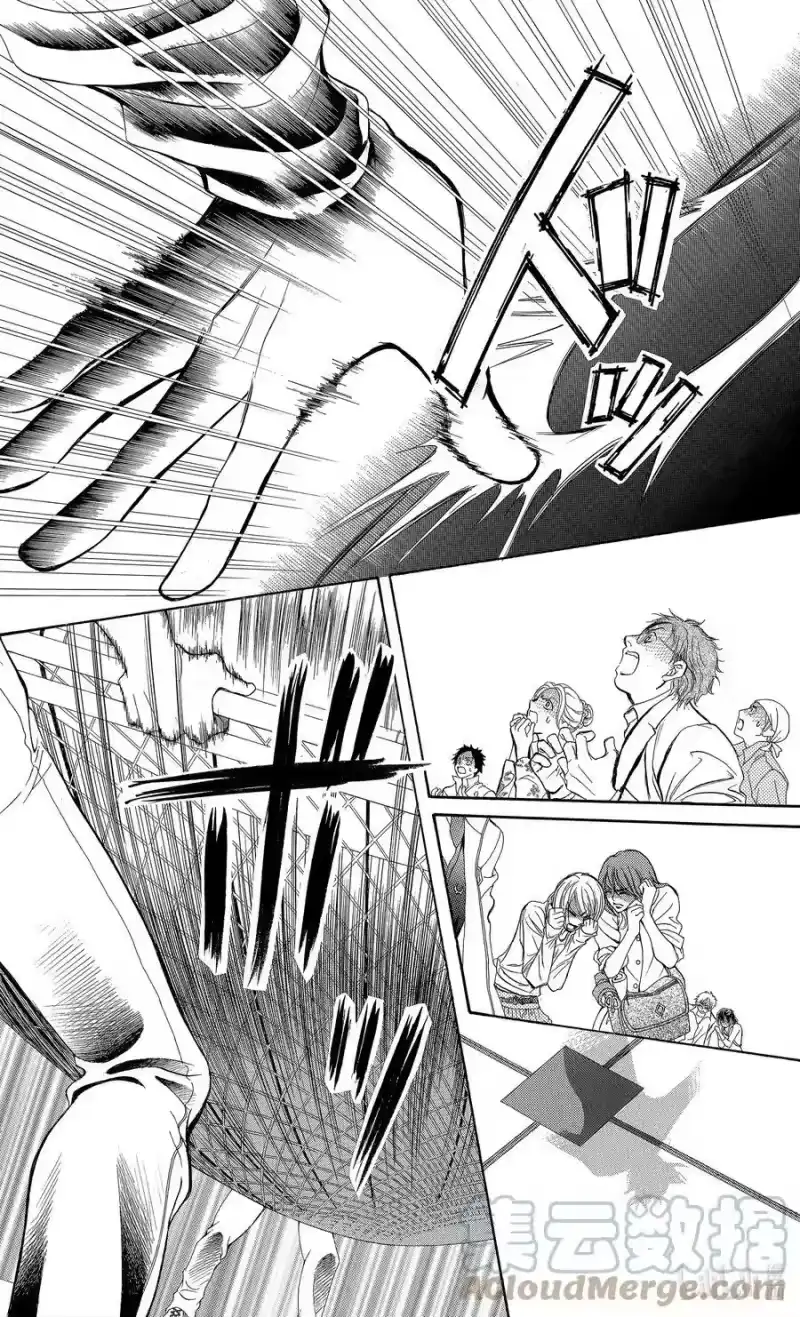 SKIP·BEAT！ (华丽的挑战)_h 184 黑色气息 第15页
